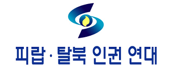 로고